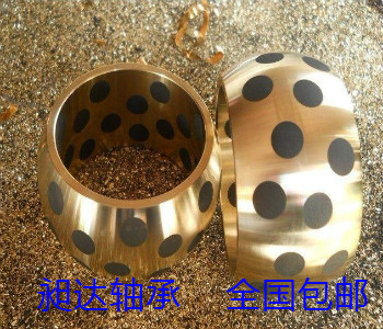 嘉善滑动轴承厂销售自润滑关节轴承（嘉善昶达无油滑动轴承厂）