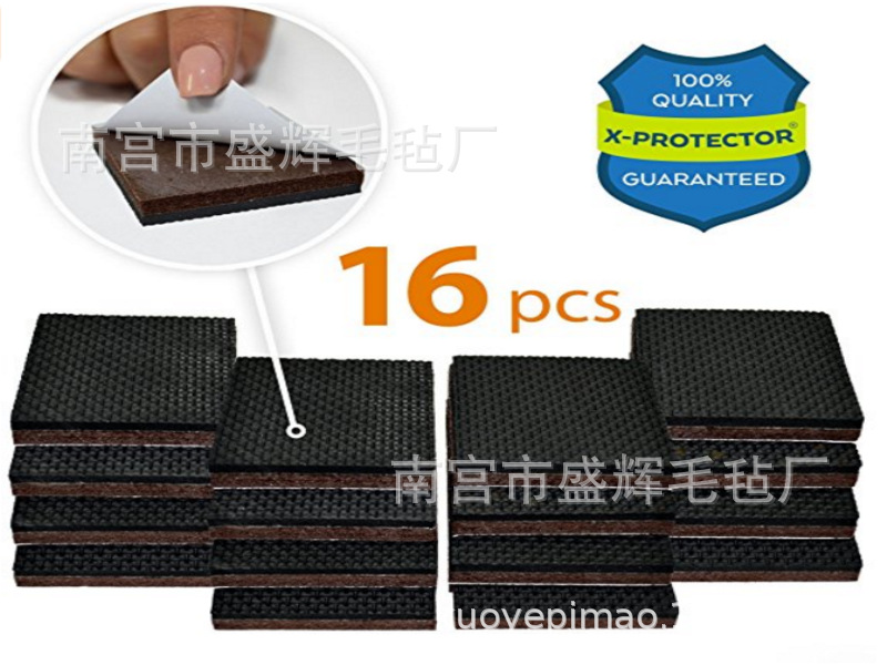 亚马逊双面胶泡棉毛毡橡胶家具沙发脚垫 毛毡+EVA防滑家具保护垫