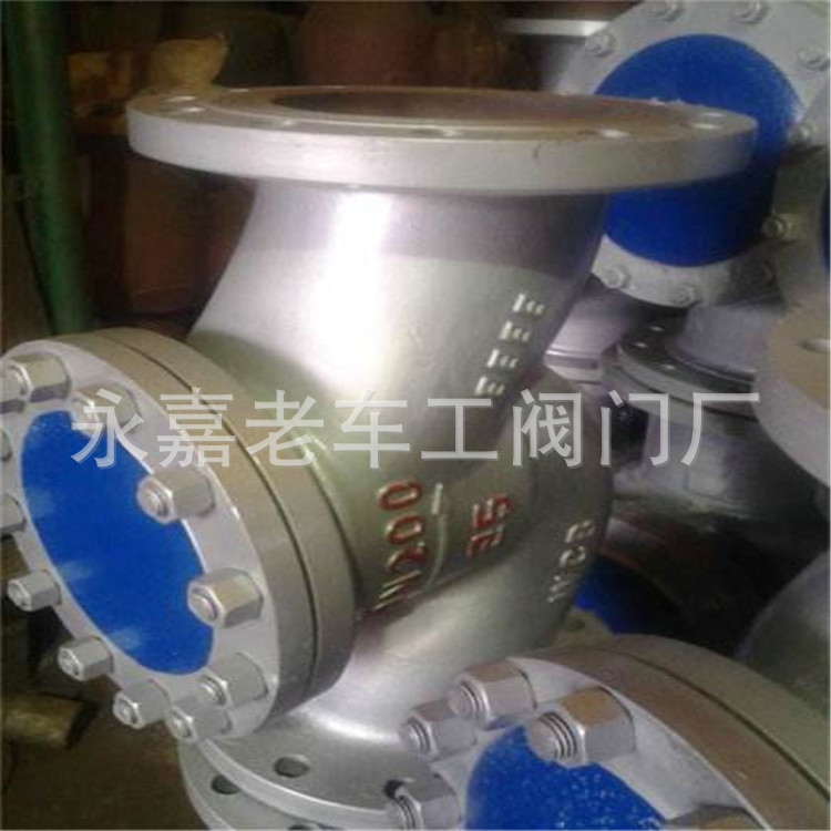 H41H/W-25C 不锈钢升降式止回阀 高压止回阀 DN400 升降式止回阀