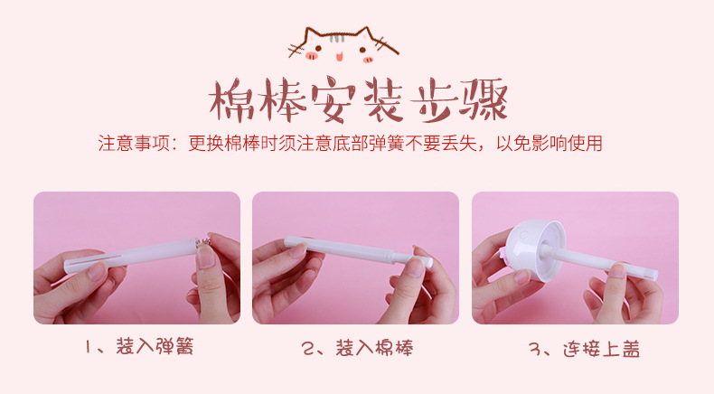 Q宠加湿器-详情-1_20