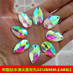 DIY��֬荷²����ֿp荻鼆���bЬ�Ʒ��� ˮ�ο��AB���ֿpʯ
