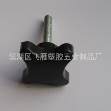 ������ɫ�Ľ������^�֔Q�ݽz