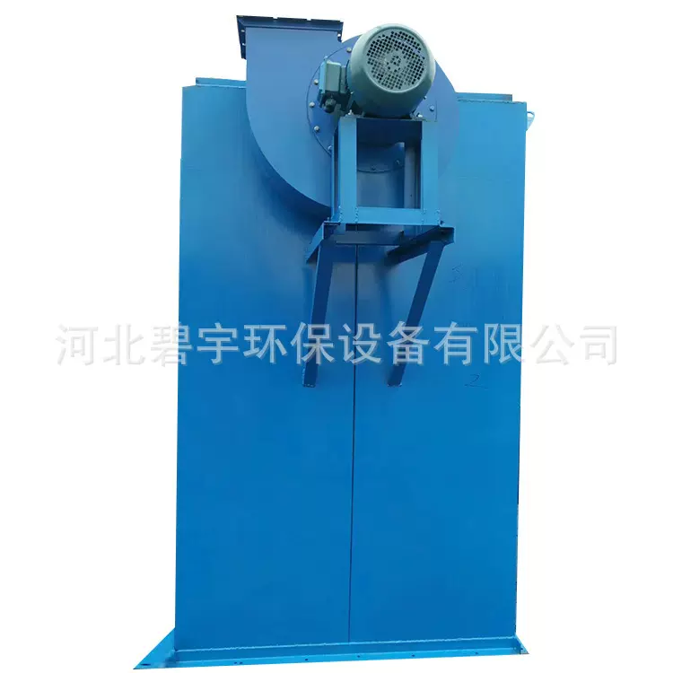 设计安装气箱脉冲除尘器 工业粉尘除尘设备 脉冲布袋除尘器