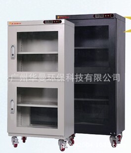 ���♙��ӷ��o늷����� �f�ø�ͨ�c�ߍu������240���P䓷�������