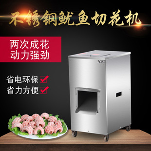 ���~�л��C �����~���C �����C ʮ�־W�y�� 2�γ��ͳߴ綨�� ���]