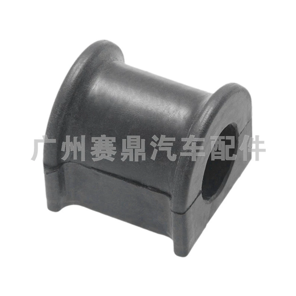 48815-42040 Подходит для Toyota RAV4, балансировочная тяга, кронштейн стойки, подвесная лента, автомобильные аксессуары