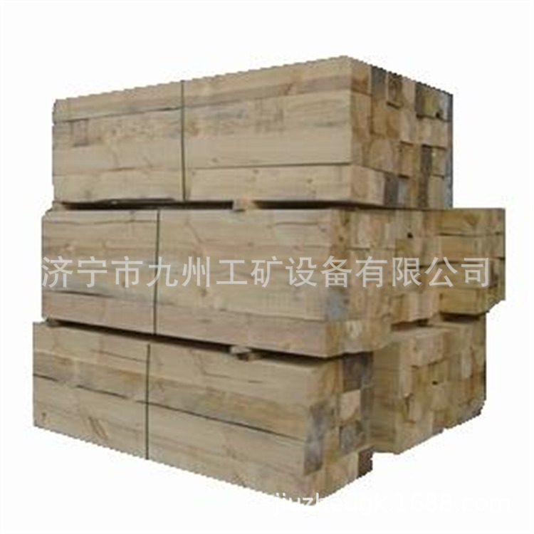 济宁厂家供应优质道木 道木价格 道木