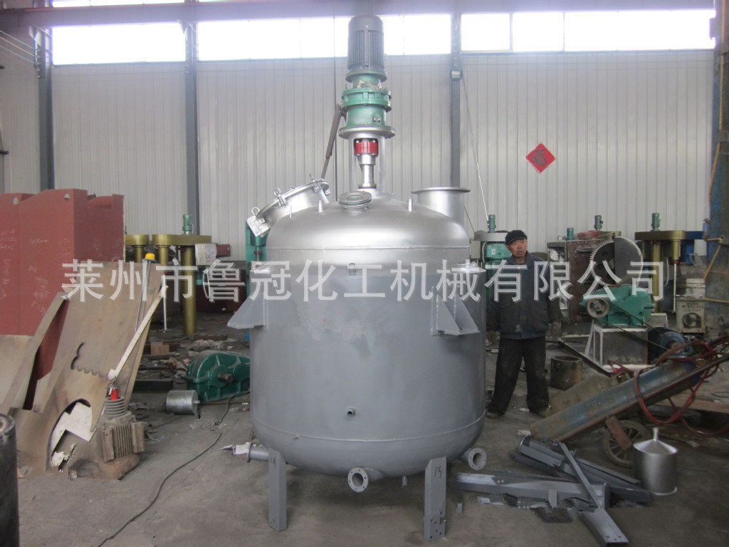 厂家直销不锈钢反应釜 热熔胶反应釜 电加热反应釜 聚氨酯反应釜
