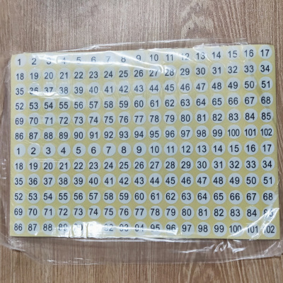 圆形不干胶标签号码贴十字绣穿线板数字贴号纸1-102直径10mm 30张|ms
