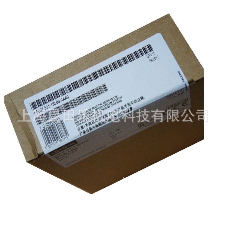 SIEMENS/西门子S7-300系列输入模板6ES7321-1BL00-0AA0 PLC 