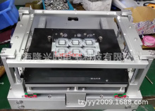 �B��ƴ���Ԅӻ��yԇ�ξߡ��Ԅӻ�ƴ��yԇ�ξߡ��Ϻ�PCBA�ԄӜyԇ