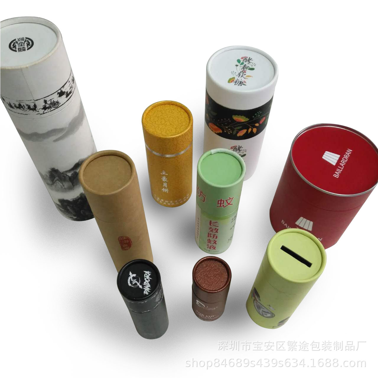 紙罐包裝定做 彩印牛皮紙茶葉盒圓筒 馬口鐵禮品紙筒包裝圓管定制