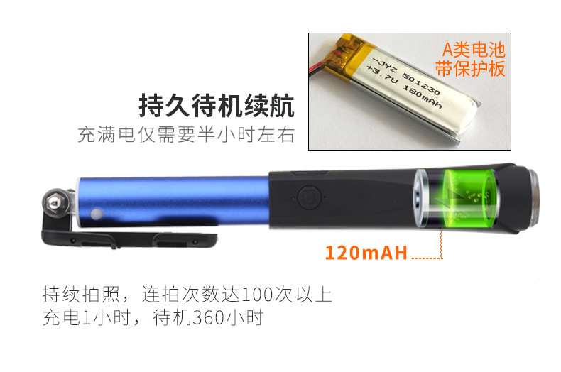 Perche selfie en Alliage d aluminium - Ref 3386566 Image 18