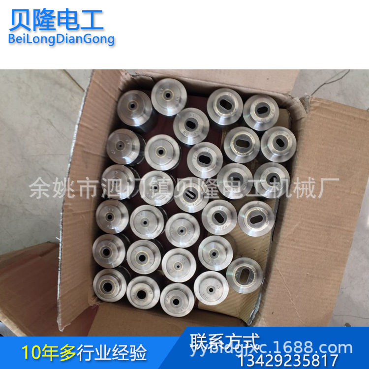 宁波厂家供应 电子线材绕线机 数据线自动绞线机 高速绞线机