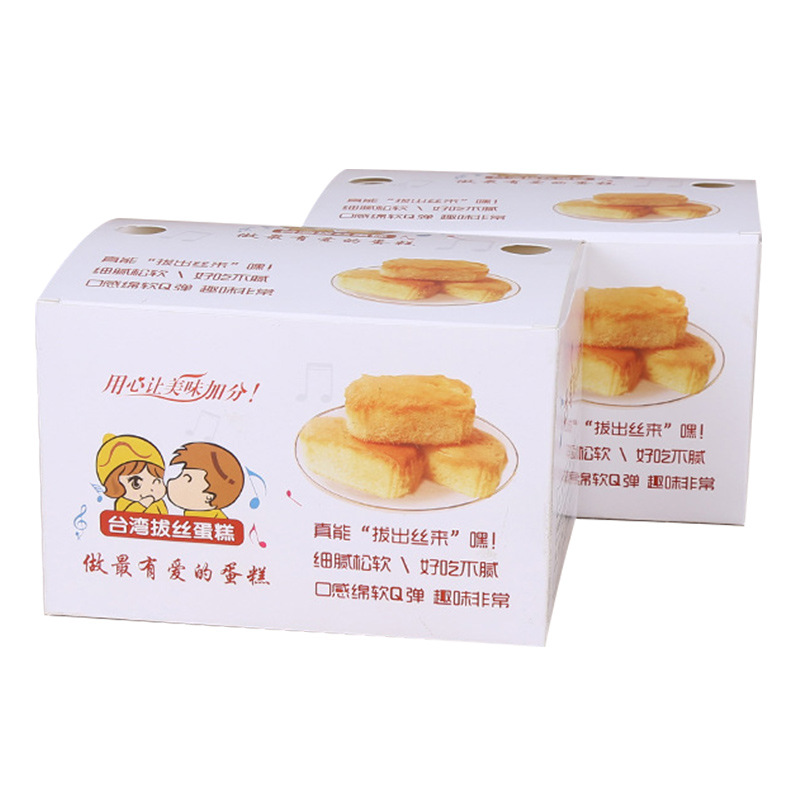 1----加工定制拔丝蛋糕包装纸盒-彩色印刷食品包装折叠礼品