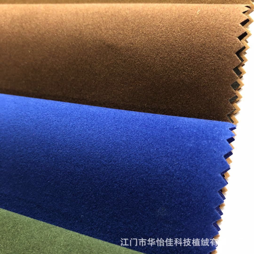 微信图片_20180727160728