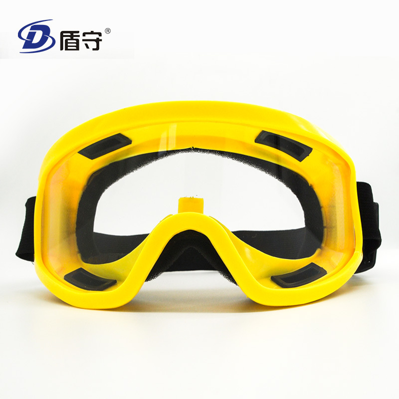 盾守护目镜防风沙尘眼镜透明劳保眼罩用于电焊工业骑行DS8802|ms
