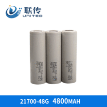 ԭ�b���l����21700 48G�о 늳� �h������늄�܇�늳�