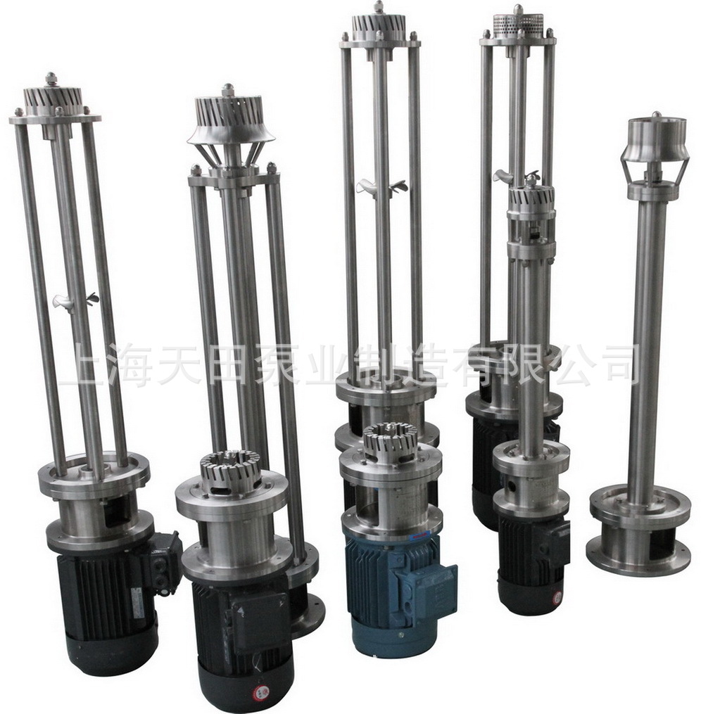 精品推荐上海天田FU型间歇式高剪切分散均质乳化机 不锈钢