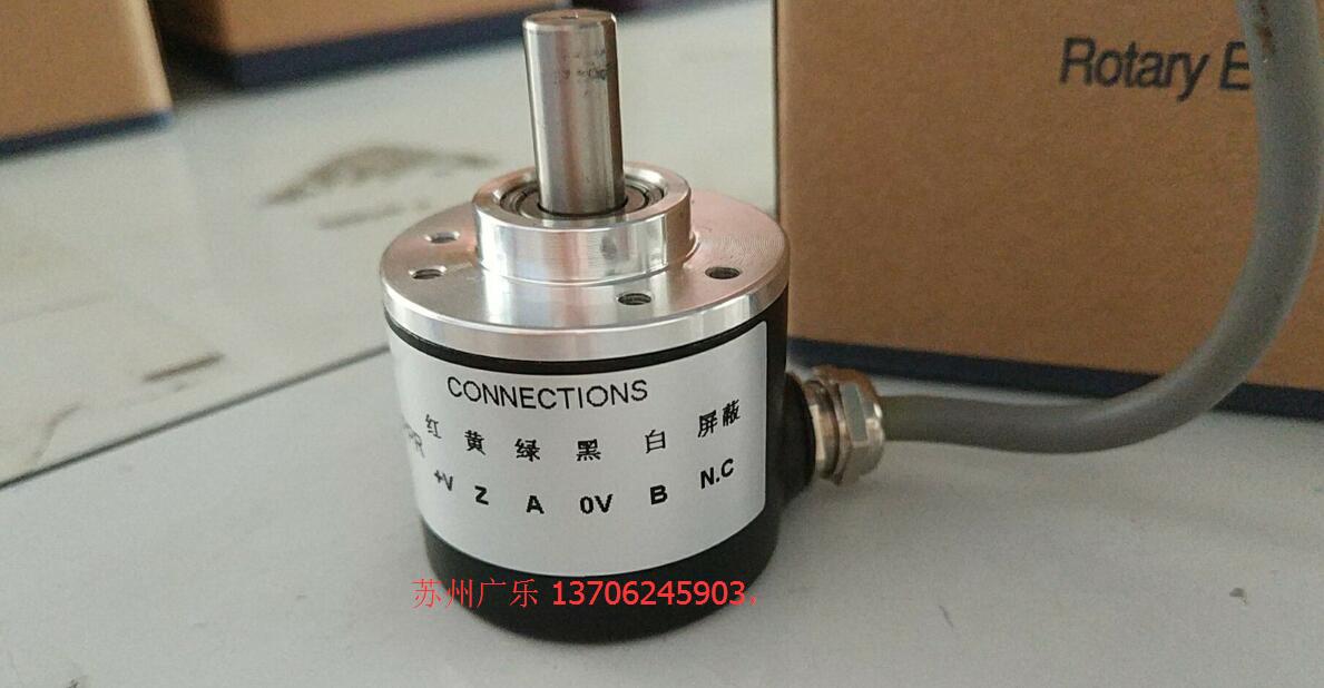 MYHM38-D6G5-24C100PPR  编码器2022