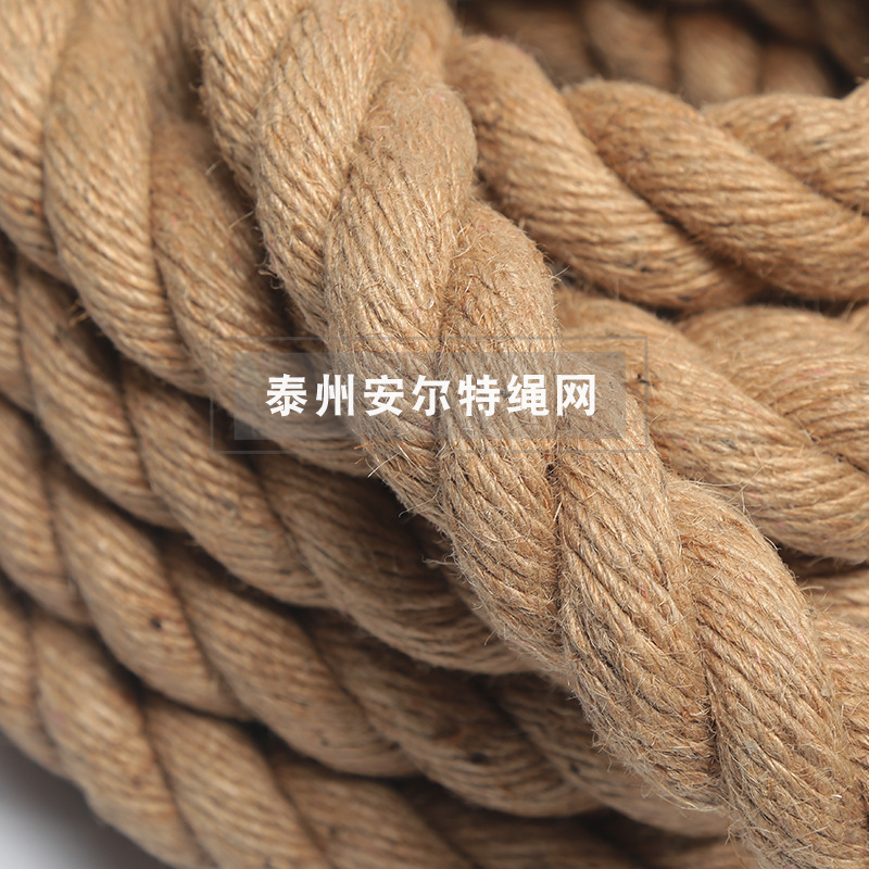 训练绳 编织体能训练绳 3股涤纶黑绳 攀爬绳 健身麻绳