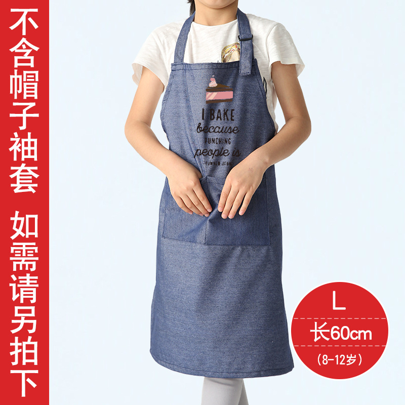 Pintura mono estilo coreano delantal de los niños para el arte verano sin mangas anti-incrustante transpirable alimentación delgada y comer hecho a mano