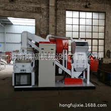 �����ܾ��|�s���~�יC �~о���~�ܷ�����x�C ������ʽ�~�יC