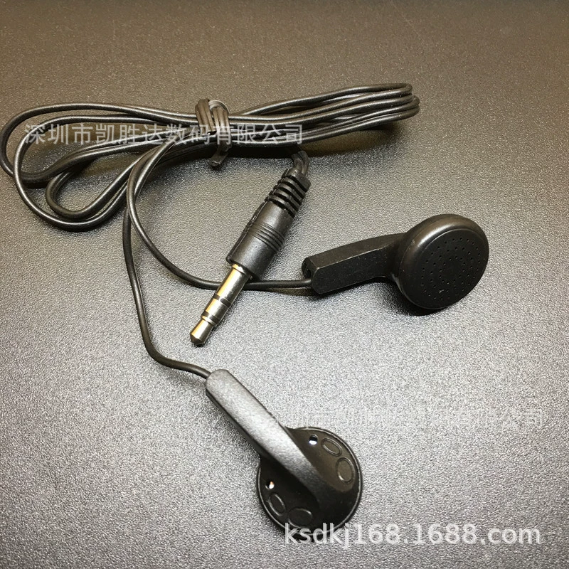 Наушники KSD для игровой консоли и MP3 — 3,5 мм наушники-вкладыши с микрофоном, черный или белый, 60-литовая упаковка OPP