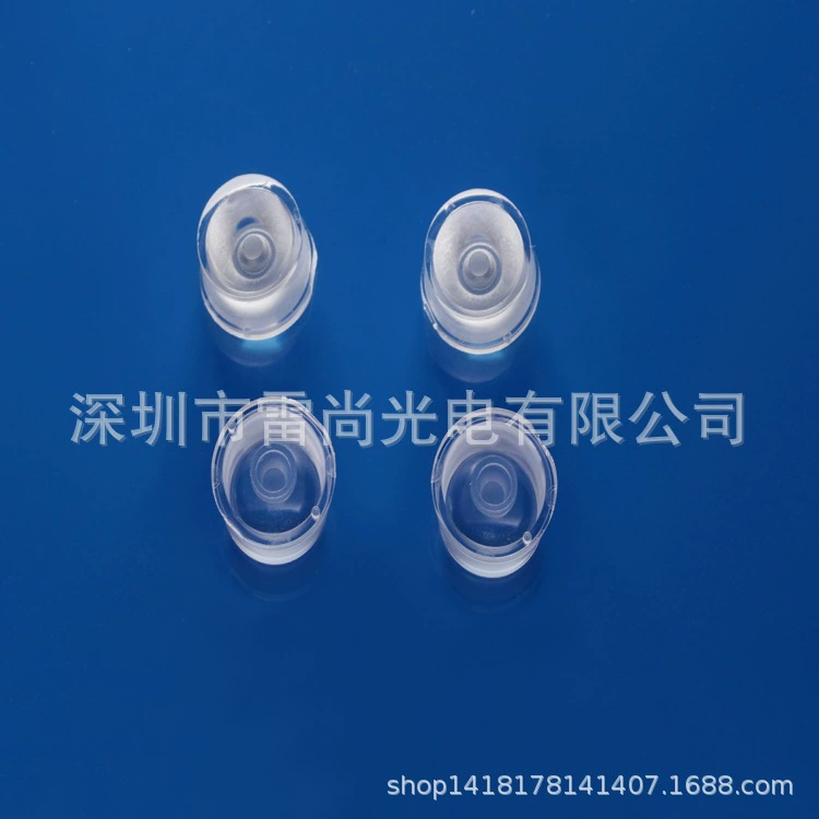 Светодиодный объектив XP15, глянцевая водонепроницаемая линза с обеих сторон, горячая модель, прямая продажа с фабрики