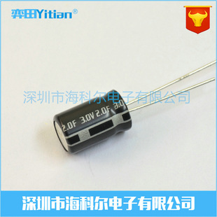 3.0V2.0F 3.0V2F 8*13MM 8*20MM ̓  