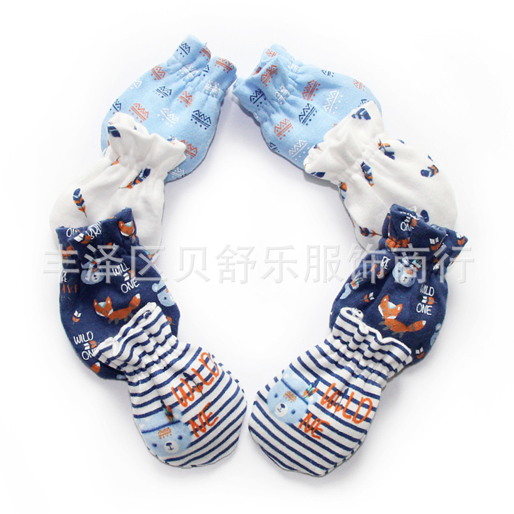 8659140353_1504415891