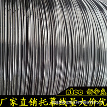 ��ɫ��Ļ������֧�ξ�����䓽z���Ҵ����þ����3.0mm1000�ל�]