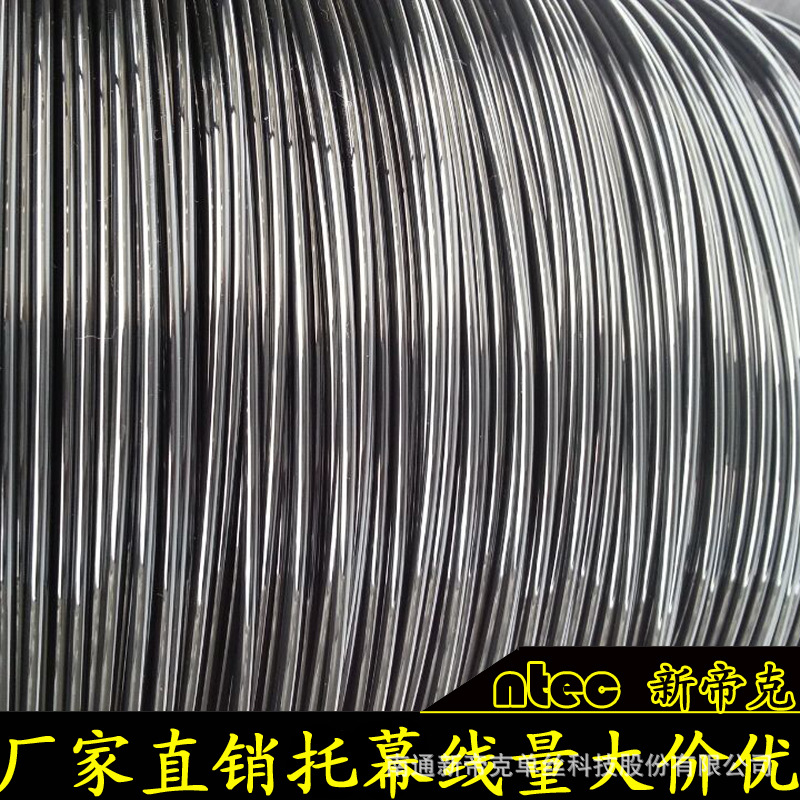 黑色托幕线果树支撑线代替钢丝温室大棚用线塑钢3.0mm1000米涤纶