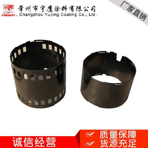 供应电泳产品 各类五金电泳 常州宇鹰新材料 品质保障