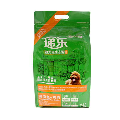 迪尤克生态源深海鱼加鸡肉小型犬幼犬狗粮5kg 泰迪雪纳瑞|ms
