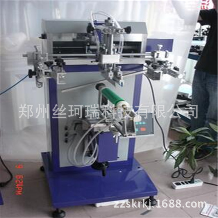 QQ截圖20160919131323