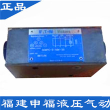 Һ�������yDGMFN-5-Y-A2W-B2W-30/DGMFN-3-Y-A2W-B2W-41Һ���y