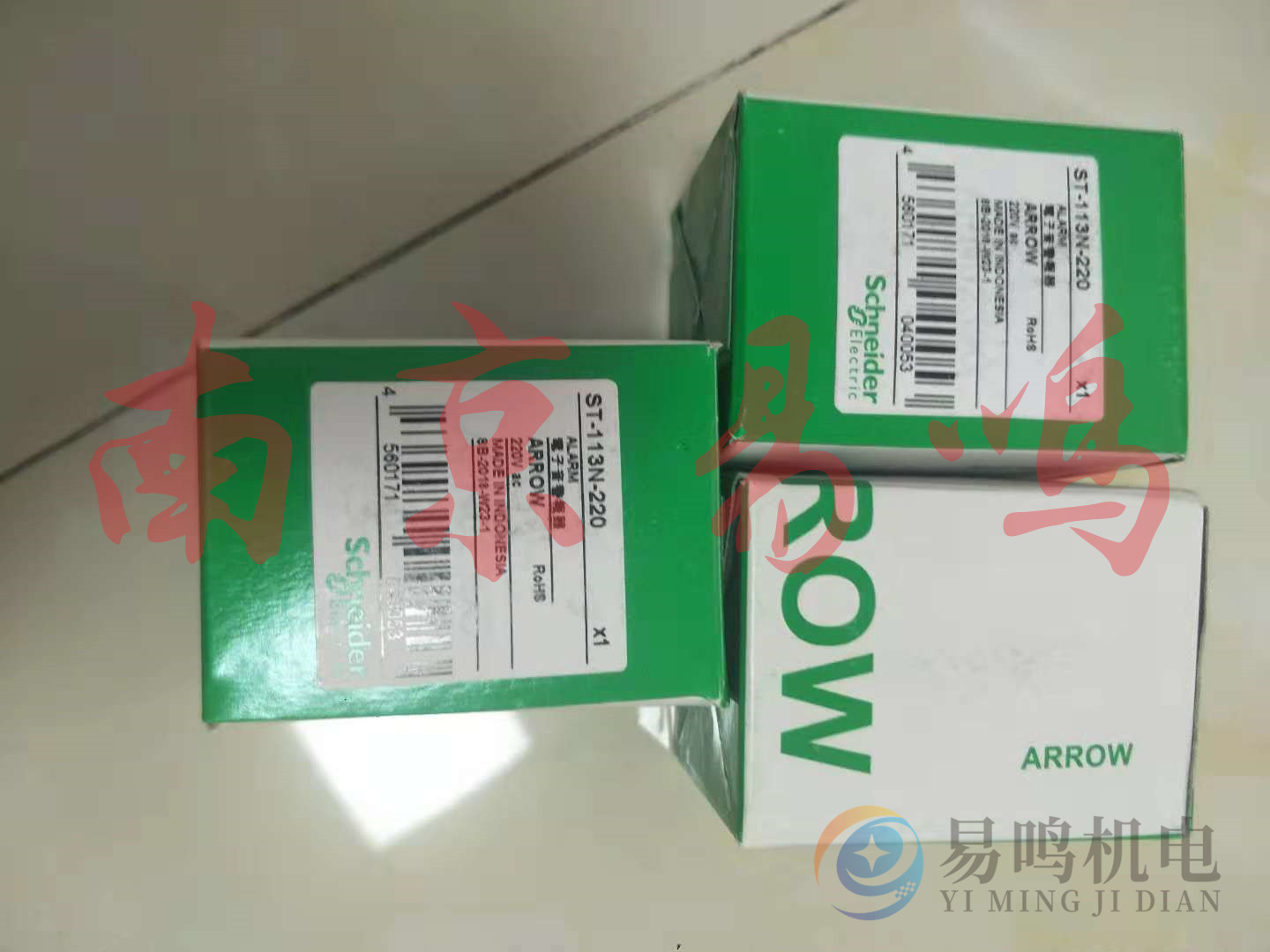 日本ARROW  灯ST-113N-220 /ST-113N-24