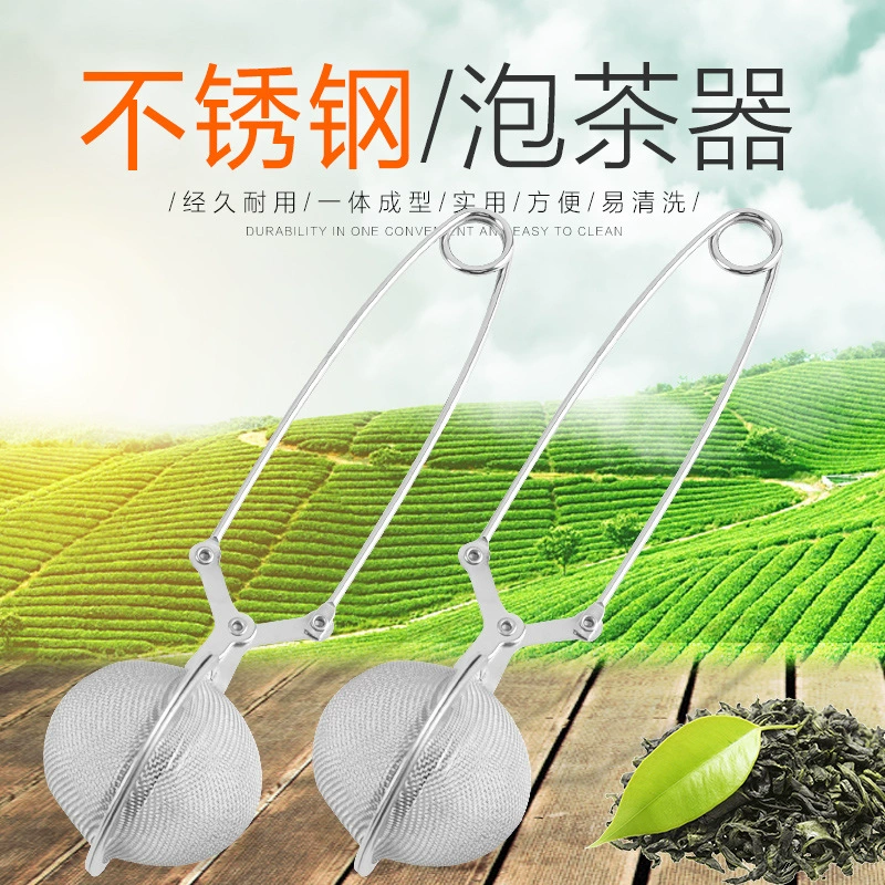 Чайник 304 нержавеющая сталь чай клип чай утечки чай фильтр послеобеденный чай перерыв чай фильтр раздела чайный шарик