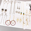 Zirconium, fashionable hypoallergenic earrings with tassels, wholesale