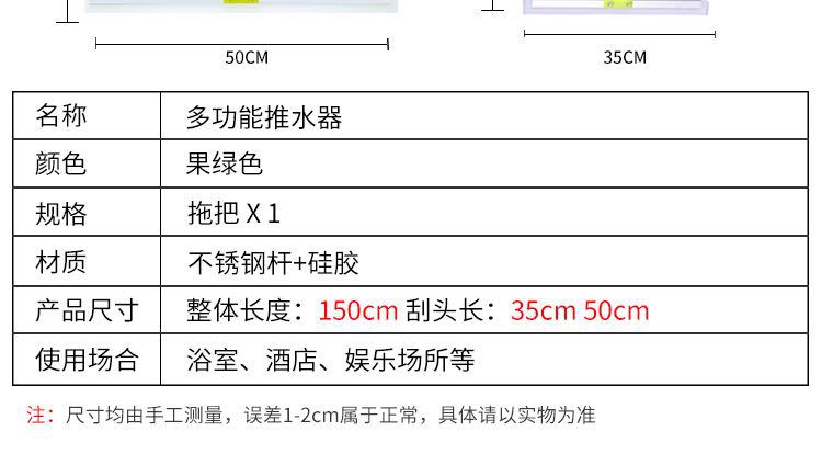 微信图片_20181017095623