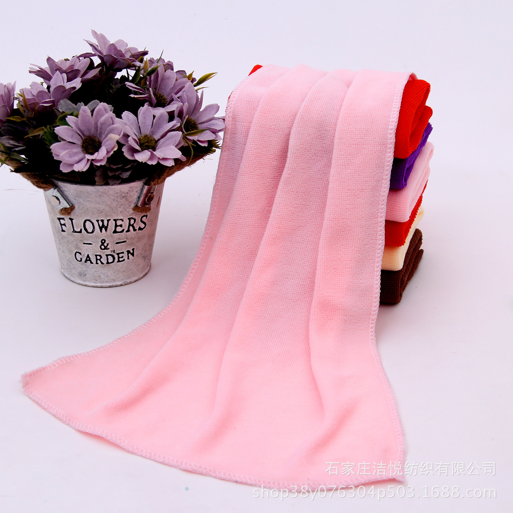 3961179263_1145643411