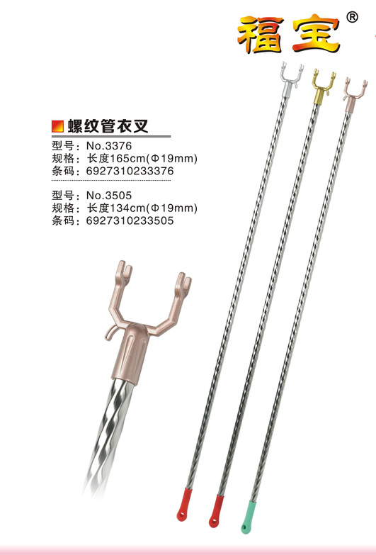 0GP~(E`5PC$1{V_@QD[DQ]C