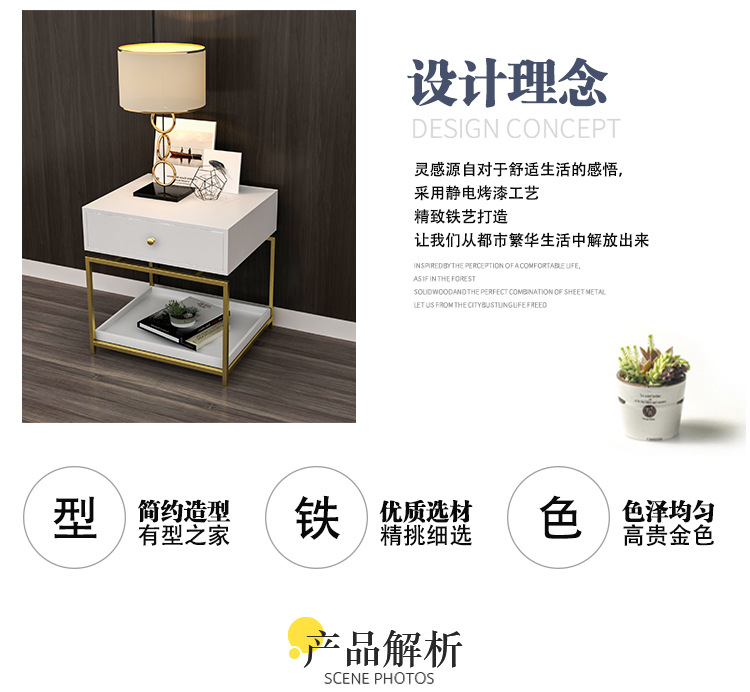 Cheap Luxury Modern Iron Casting Golden Nightstand Coffee End Bedside Table Home Furniture Nightstands Cabinet Cupboard Living Room 14