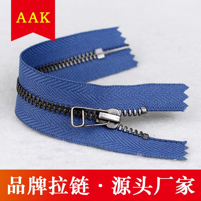 品牌AAK拉链 4#浅克叻枪色拉链 4号金属拉链闭口拉链黑叻门襟口袋