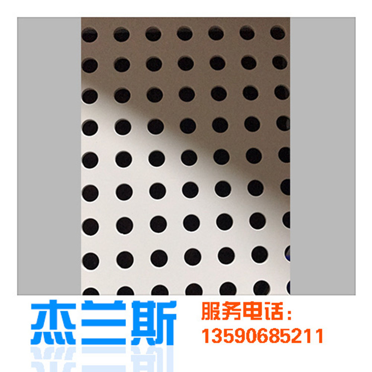 室内吊顶铝单板,吊顶铝单板,供应商蚀刻铝单板现货