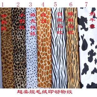 ˮ�������ë�qӡ�����τ���y���y���R�y��ţ�y���c���b�������