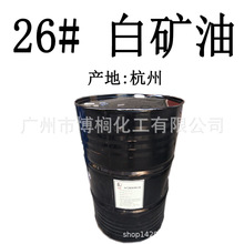 ���l  26̖���� �׵V�� ���yƷ�� ���� ���� 26# �����׵V��