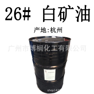 ���l  26̖���� �׵V�� ���yƷ�� ���� ���� 26# �����׵V��