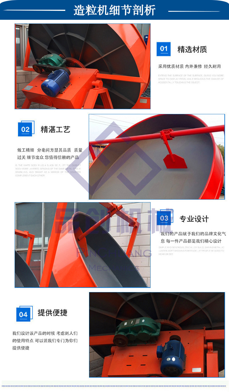 微信图片_20181022114856_副本